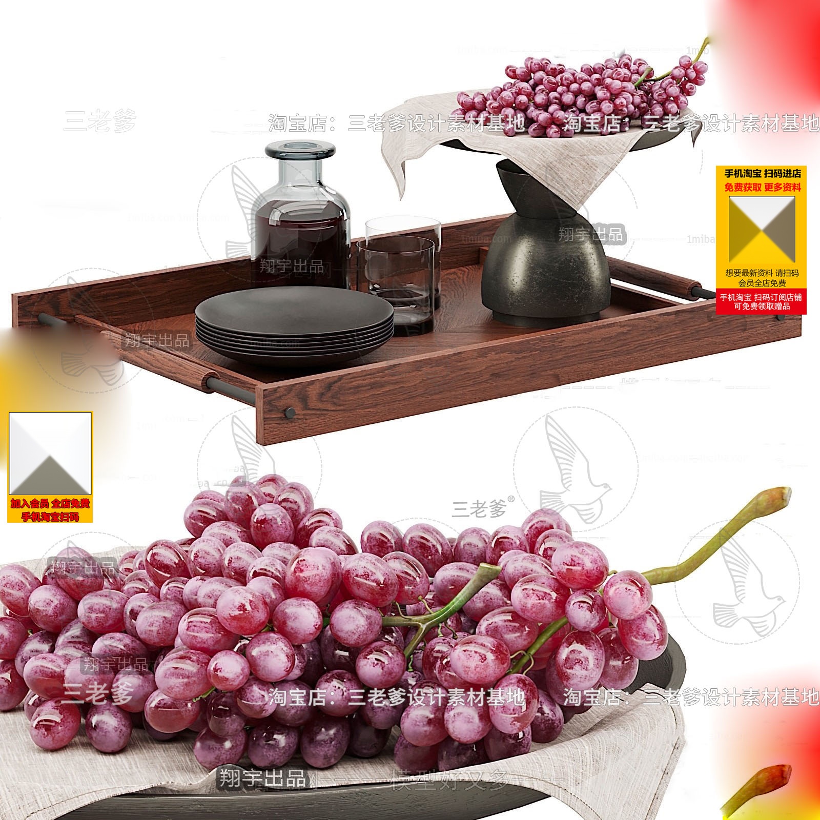 Exquisite table layout in 3D material_0131