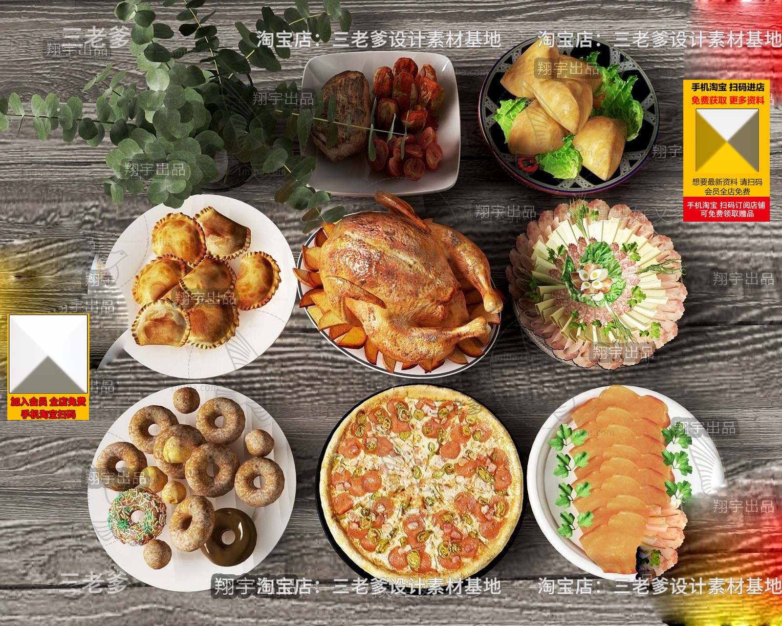 3D food material display_0133
