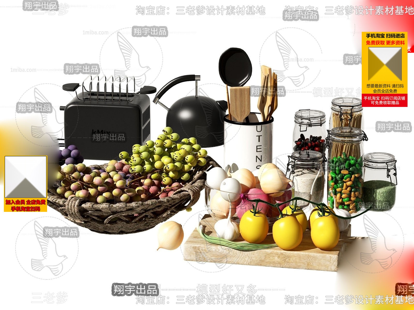 3D kitchen material display_0136