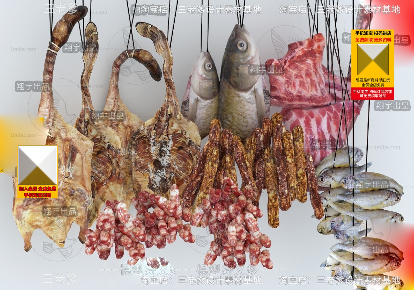 A rich display of ingredients in the 3D model_0139