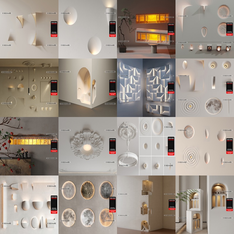 Modern 3D Wall Decoration Design Display_0013