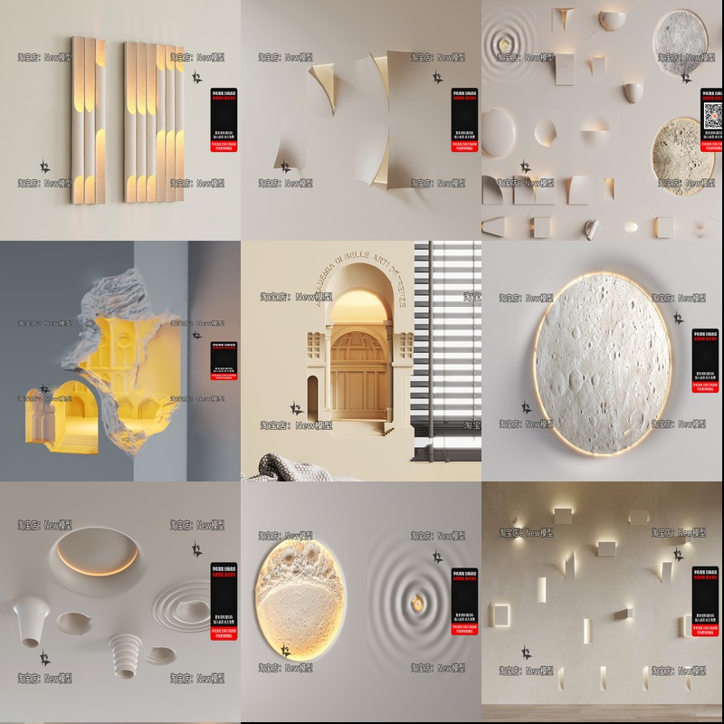 Modern 3D Art Wall Decoration Design_0015