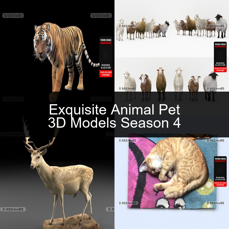 Exquisite Animal Pet 3D Model Season 4_0008