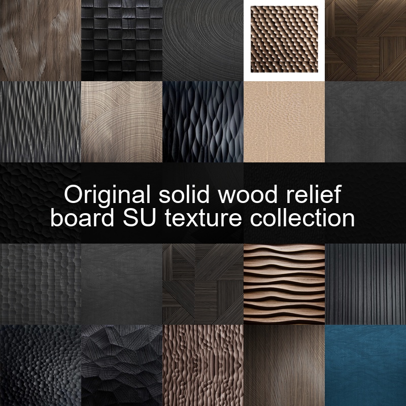 Original Solid Wood Relief Board SU Texture Collection_0001